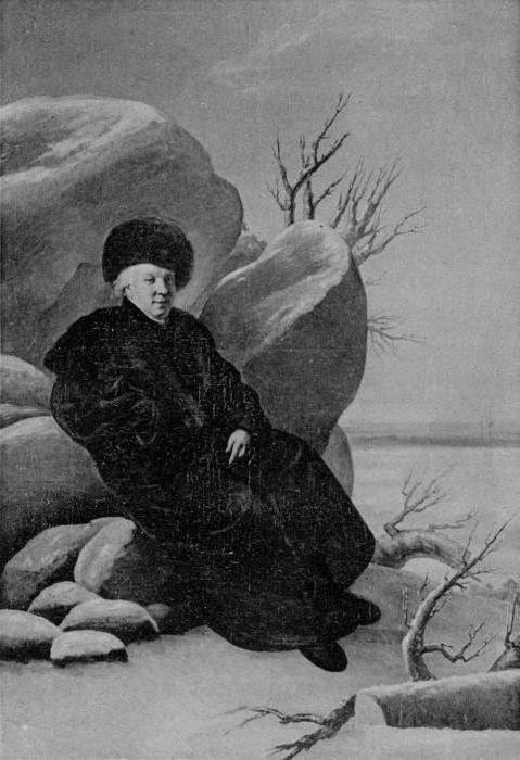 биография полная державина гавриила романовича