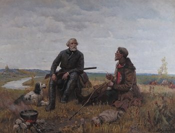 Льгов